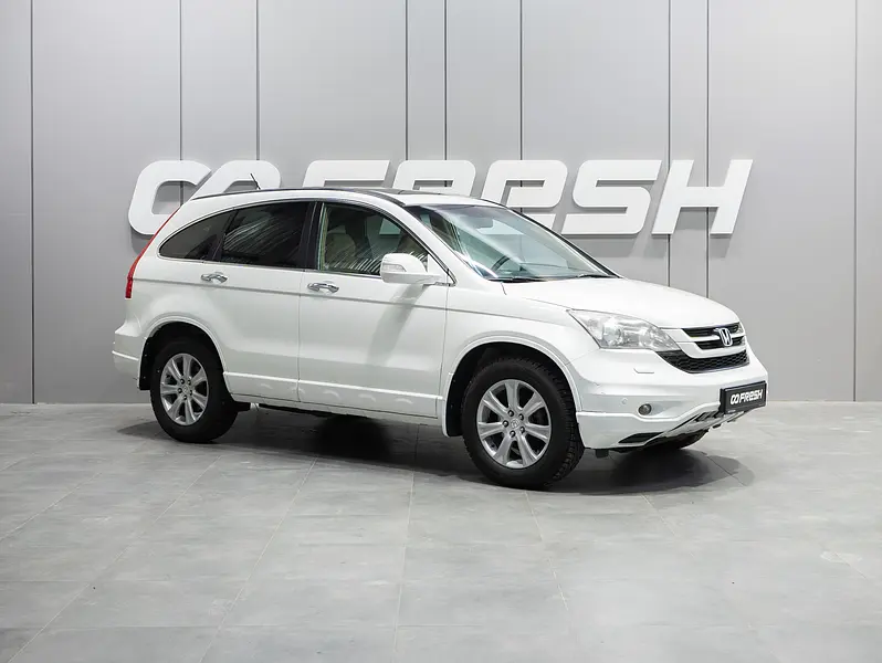 CR-V