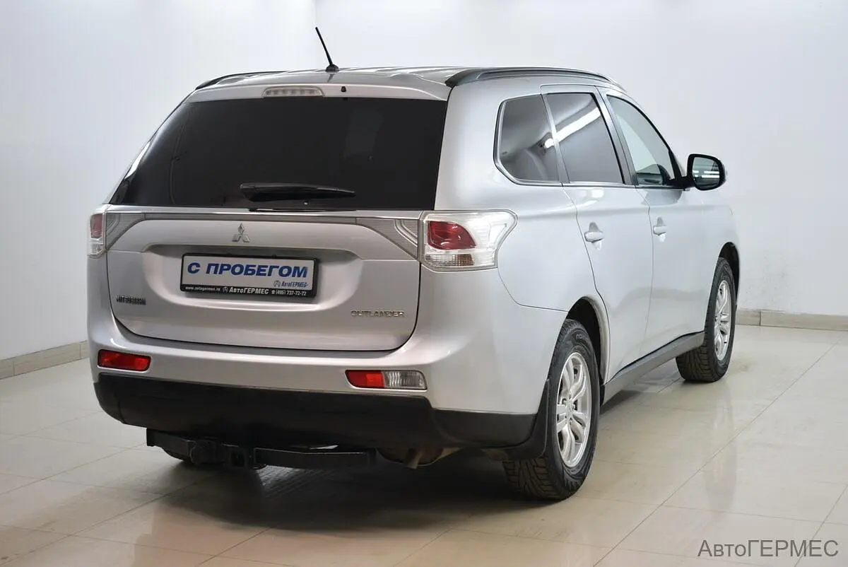 Mitsubishi