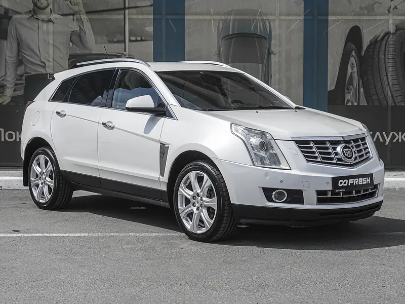 SRX