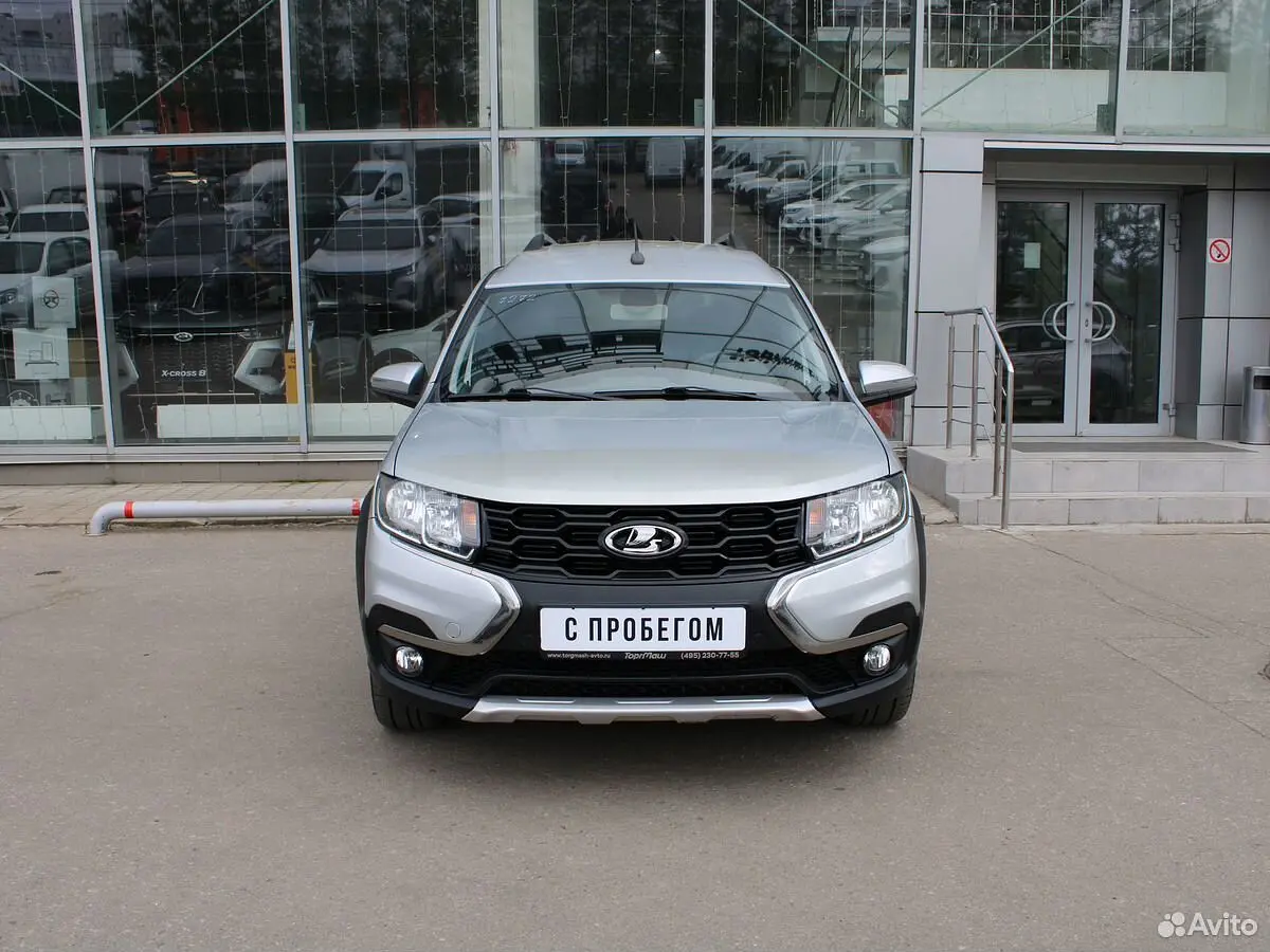 LADA (ВАЗ)