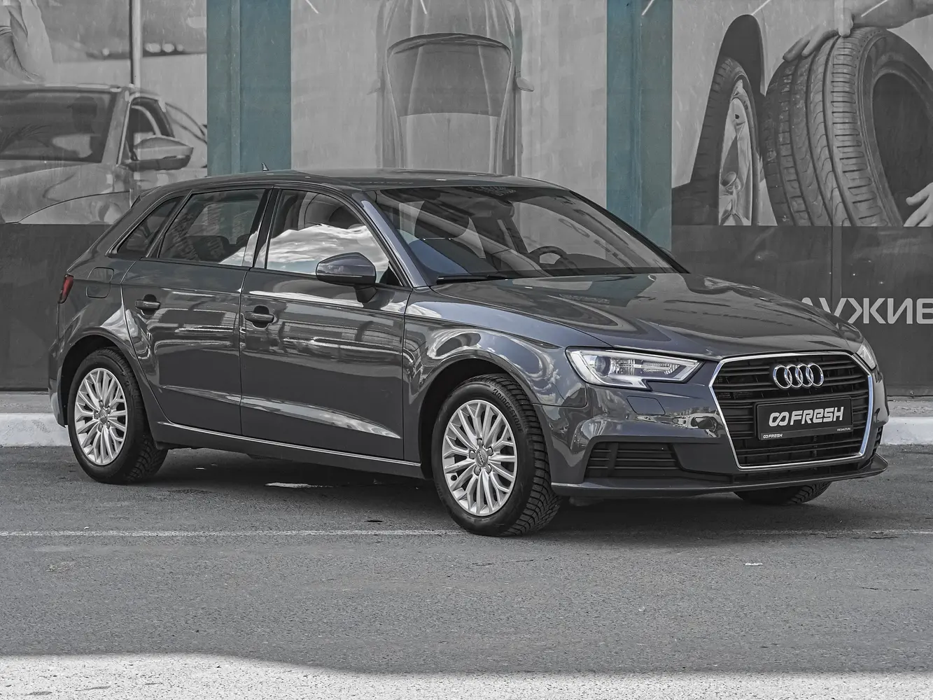 Audi