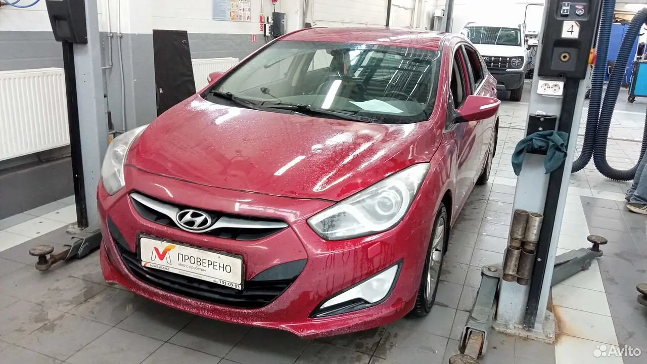 Hyundai
