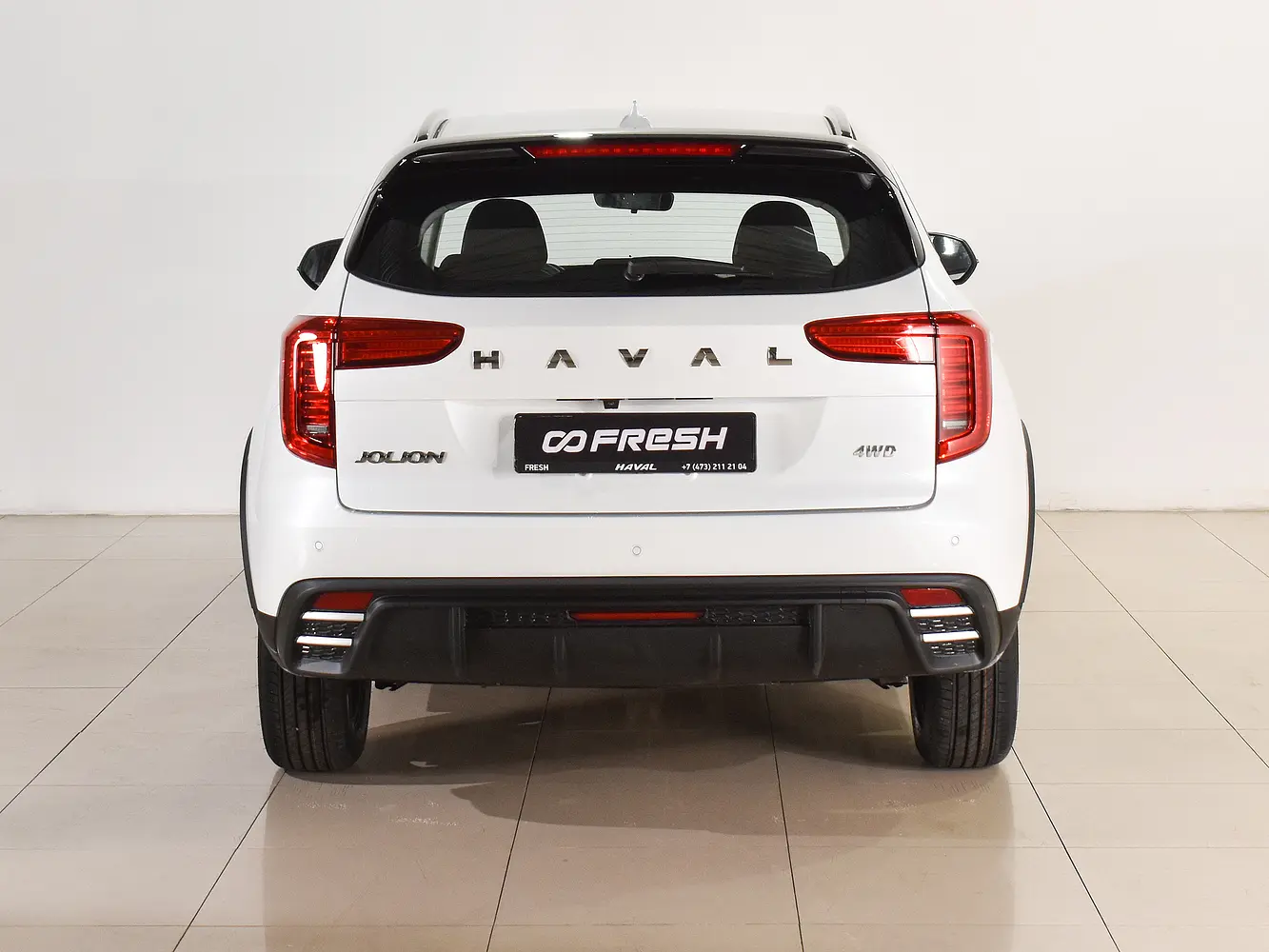 Haval