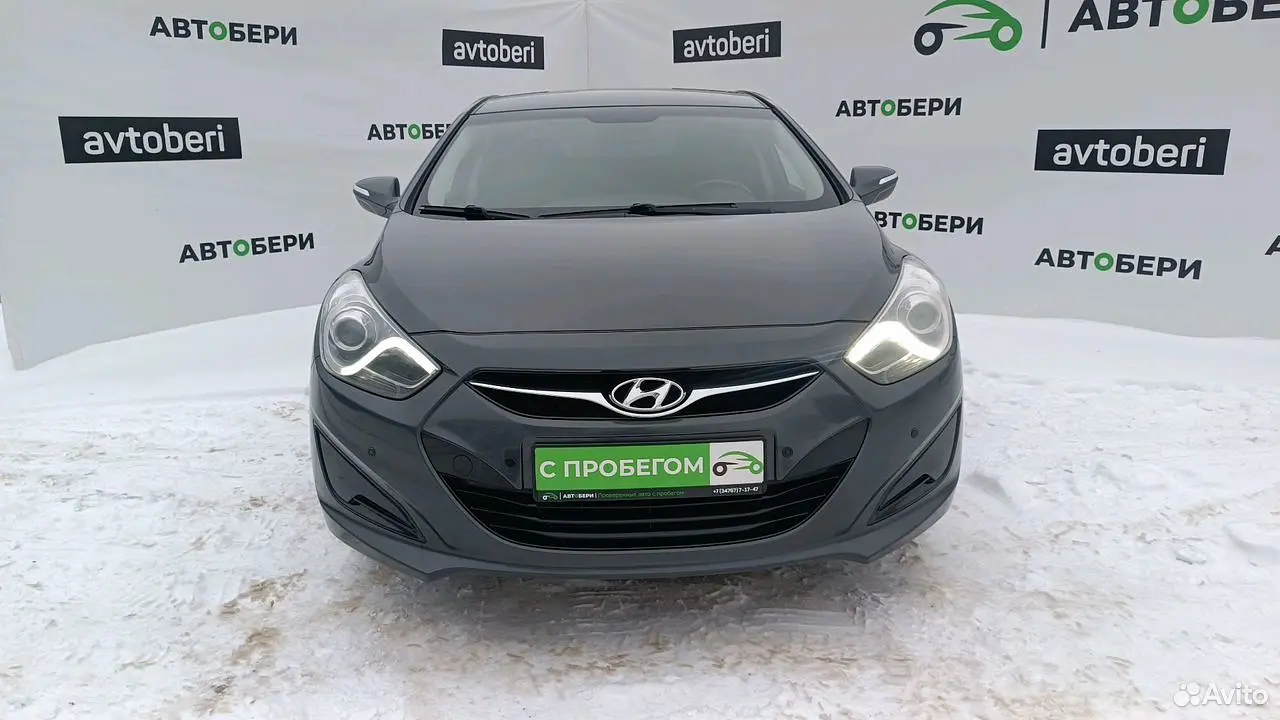 Hyundai