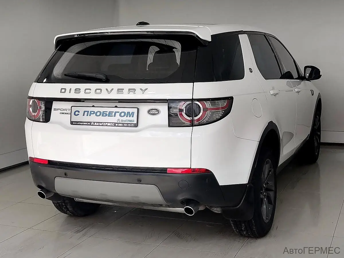 Land Rover