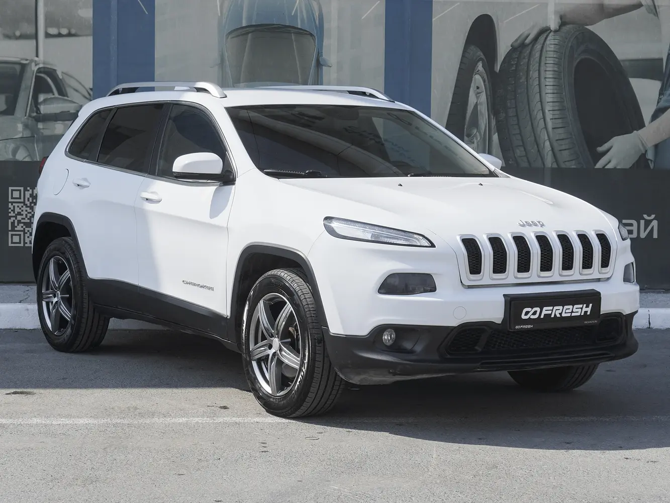 Jeep