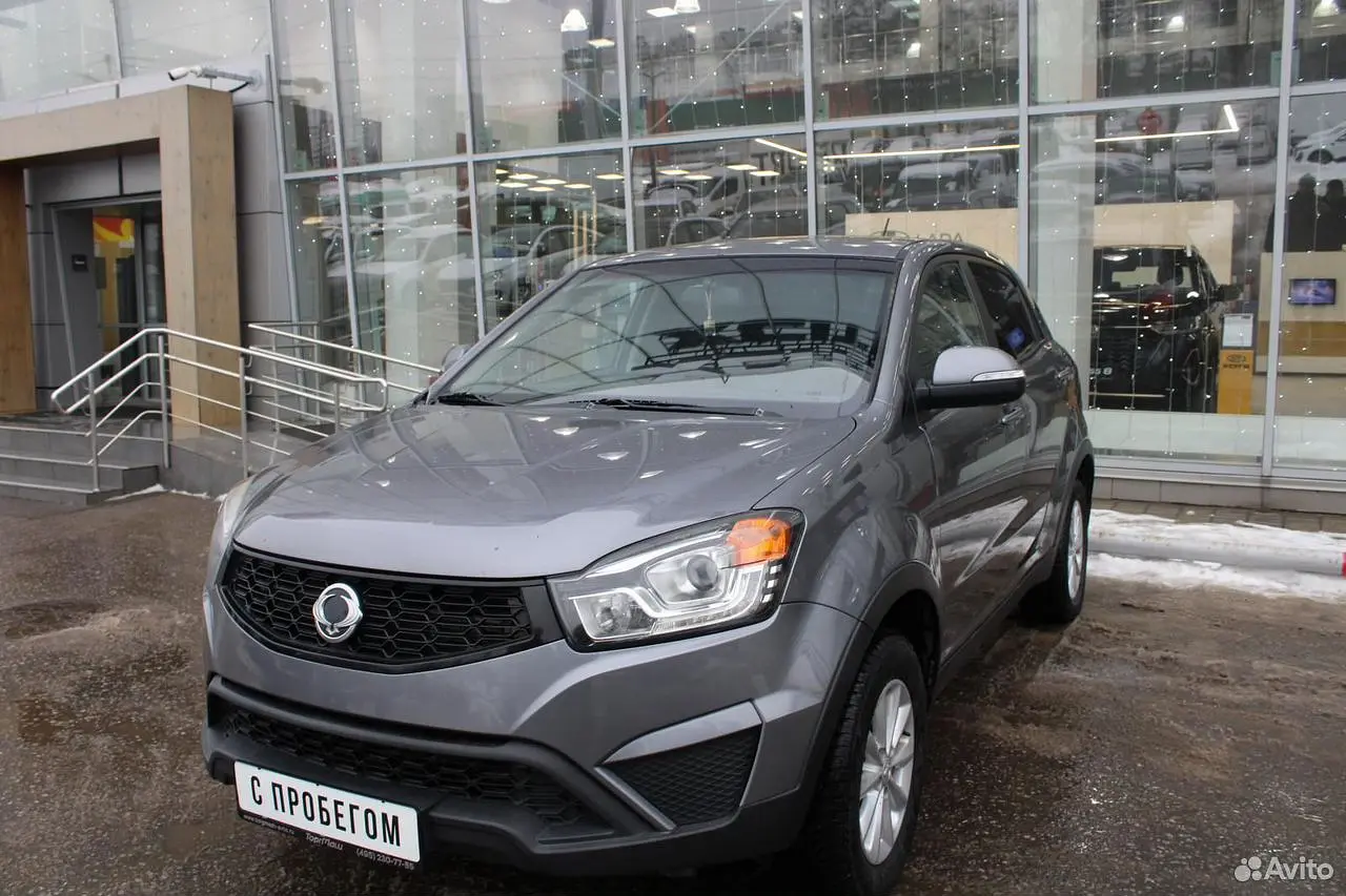 SsangYong