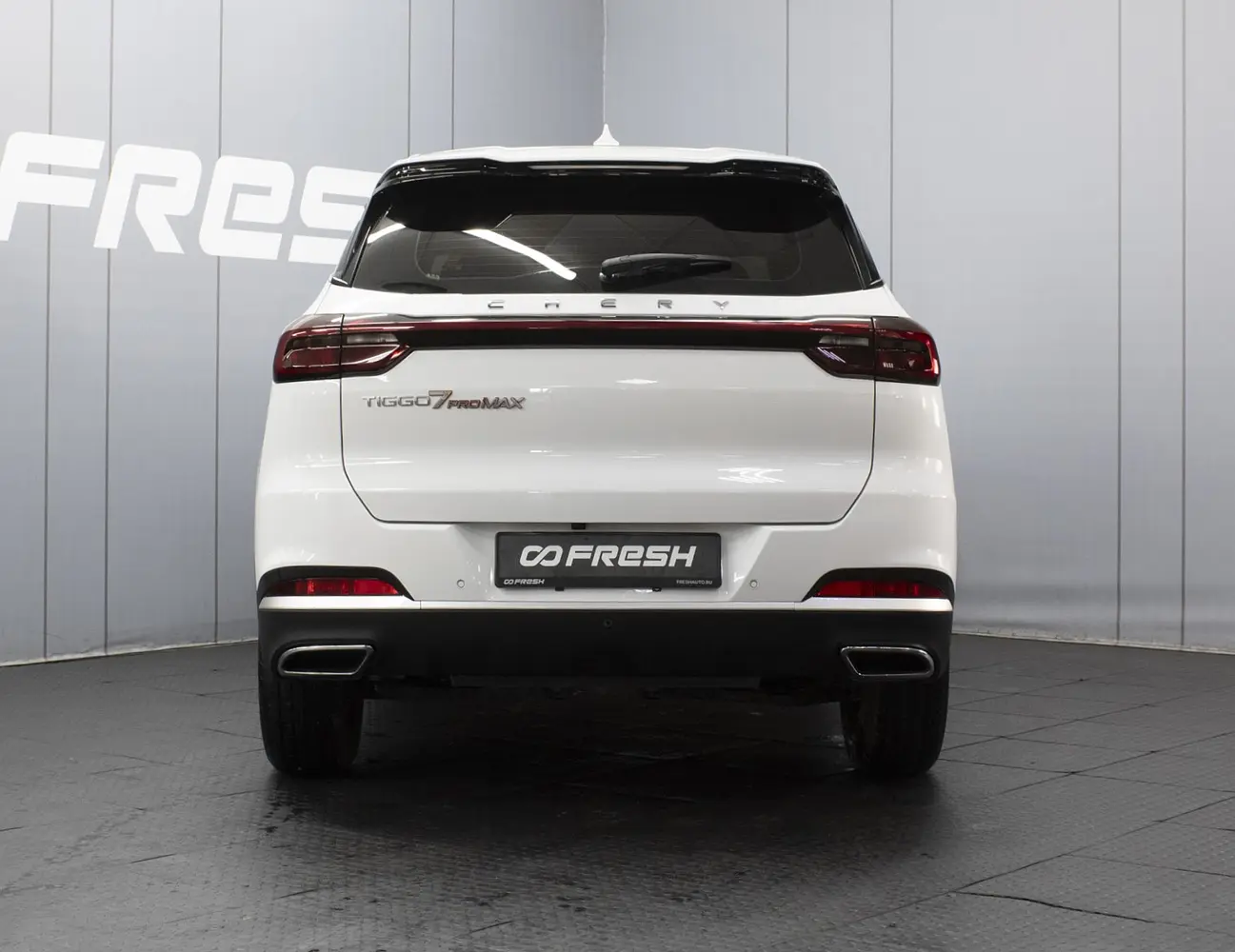Chery