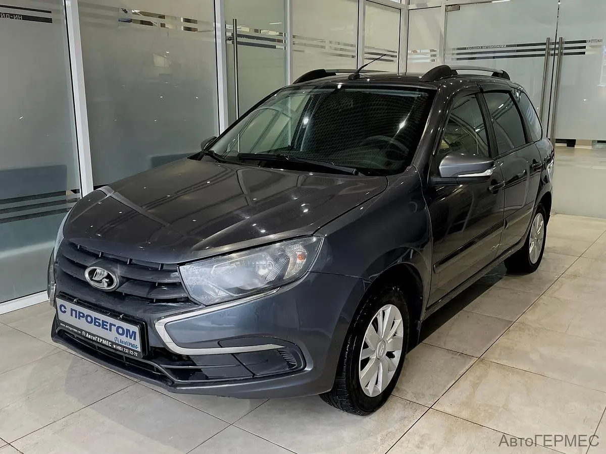 LADA (ВАЗ)