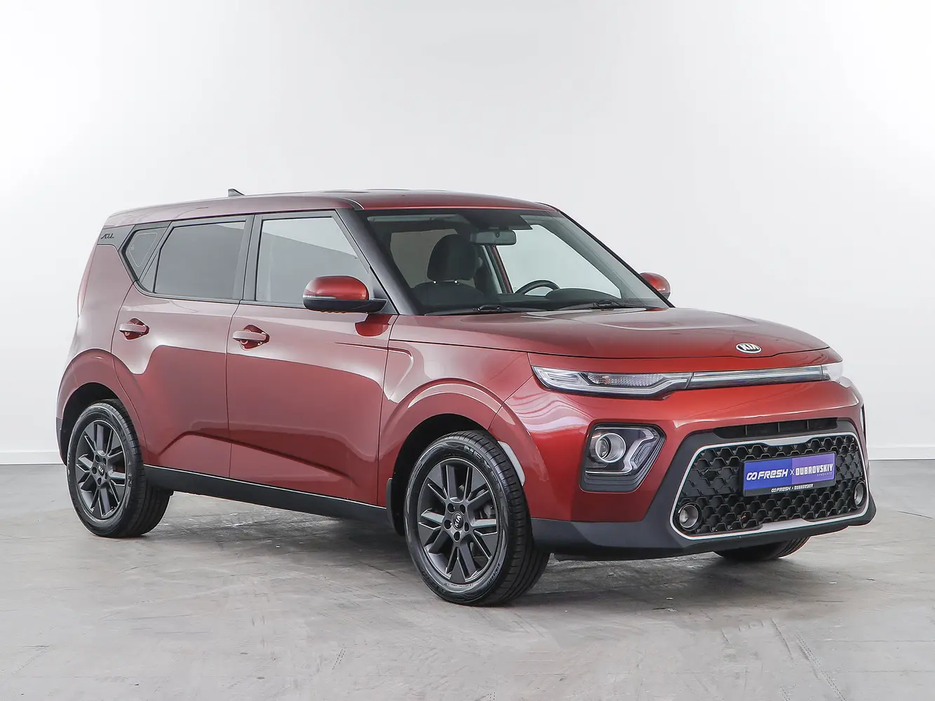 Kia