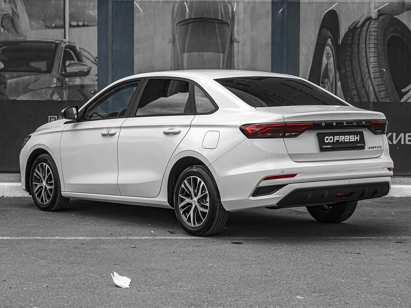 Geely