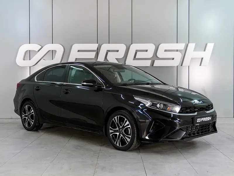 Cerato