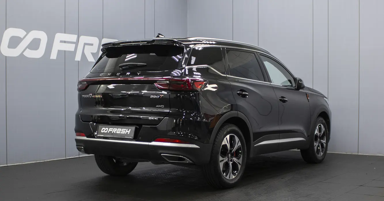 Chery