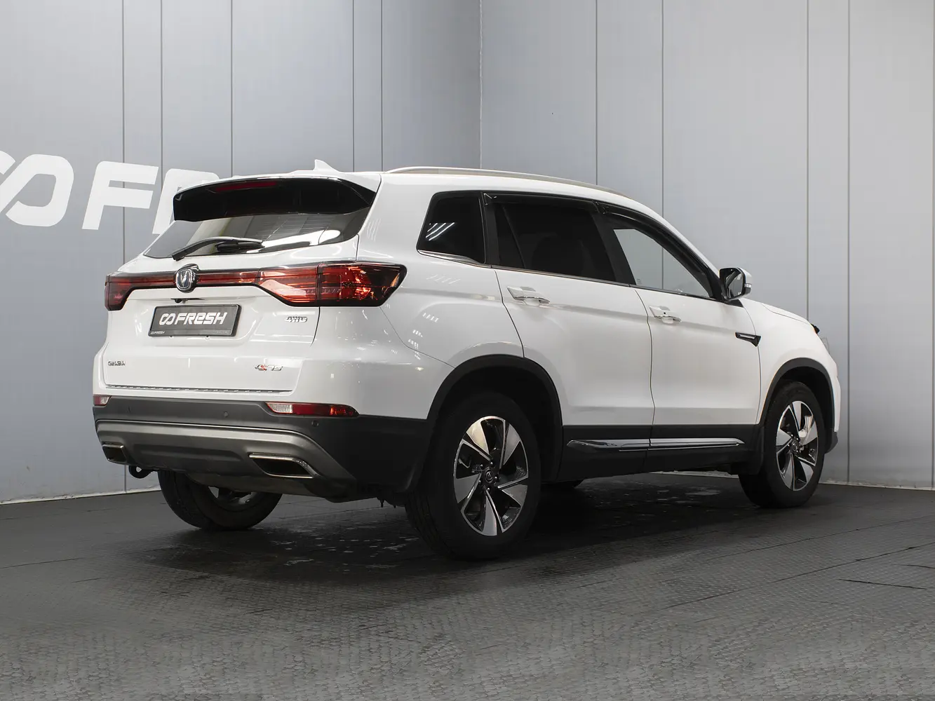 Changan