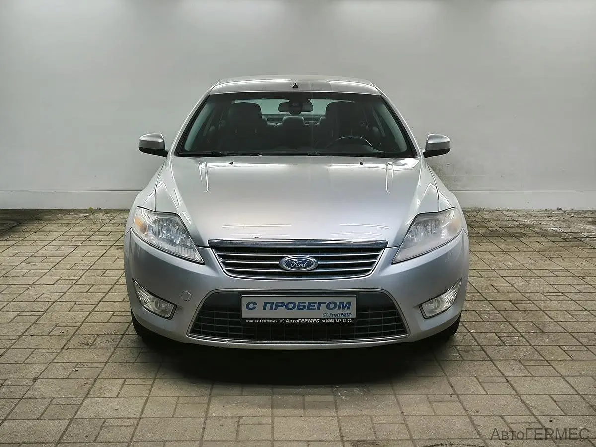 Ford
