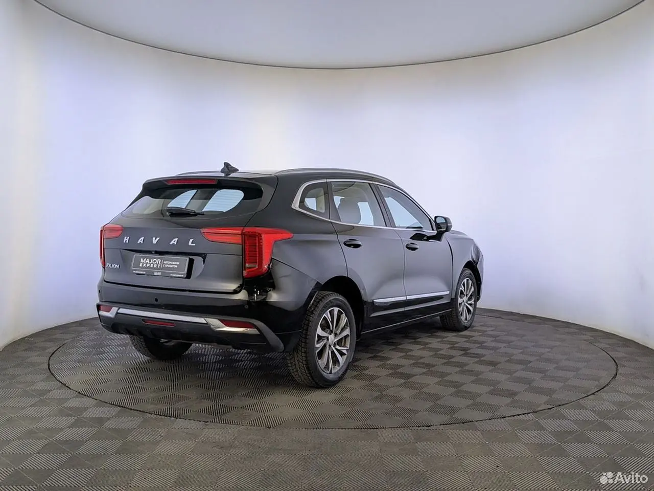 Haval