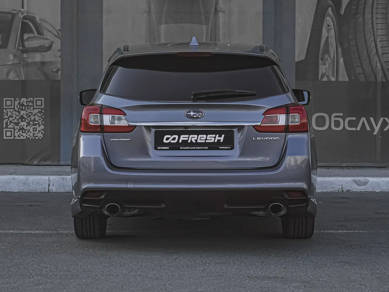 Subaru