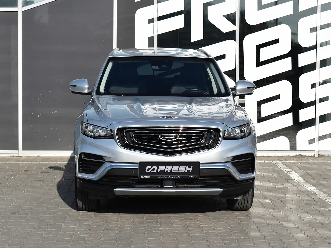 Geely