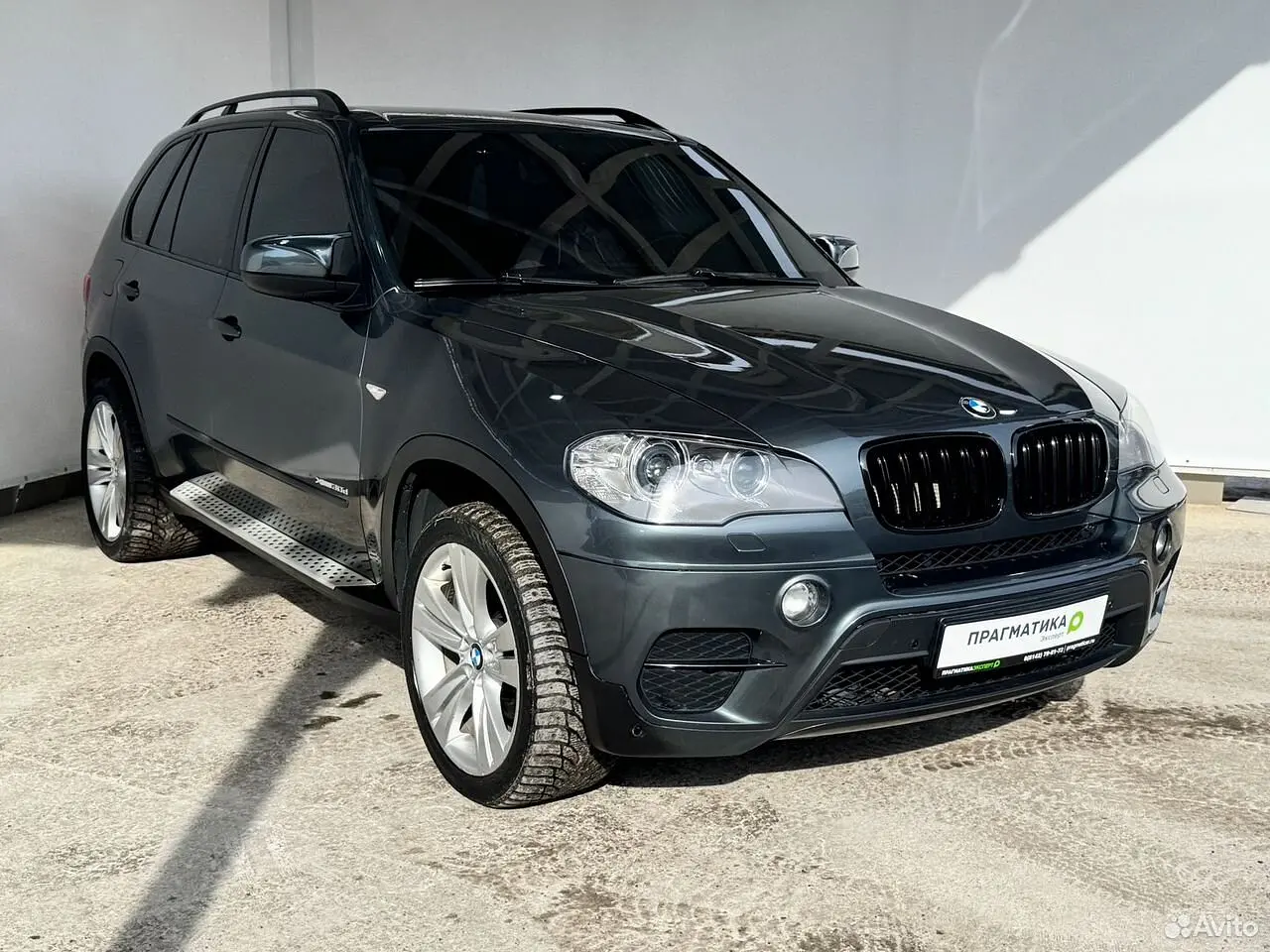 BMW