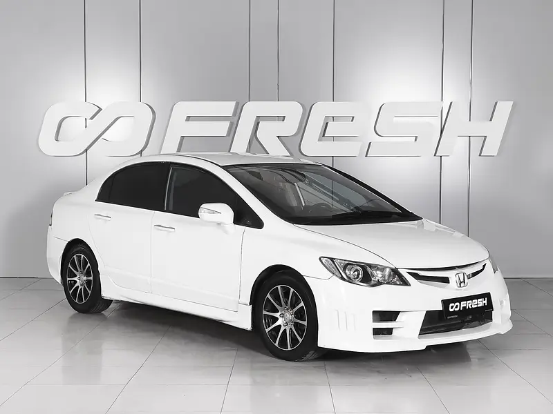 Civic
