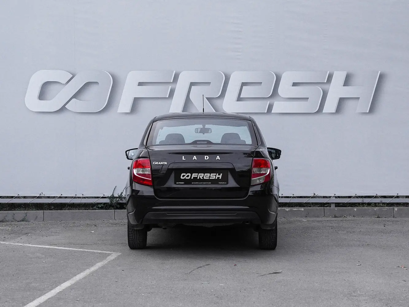 LADA (ВАЗ)