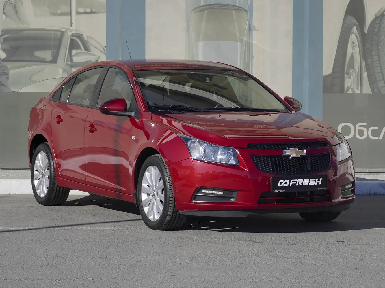 Chevrolet