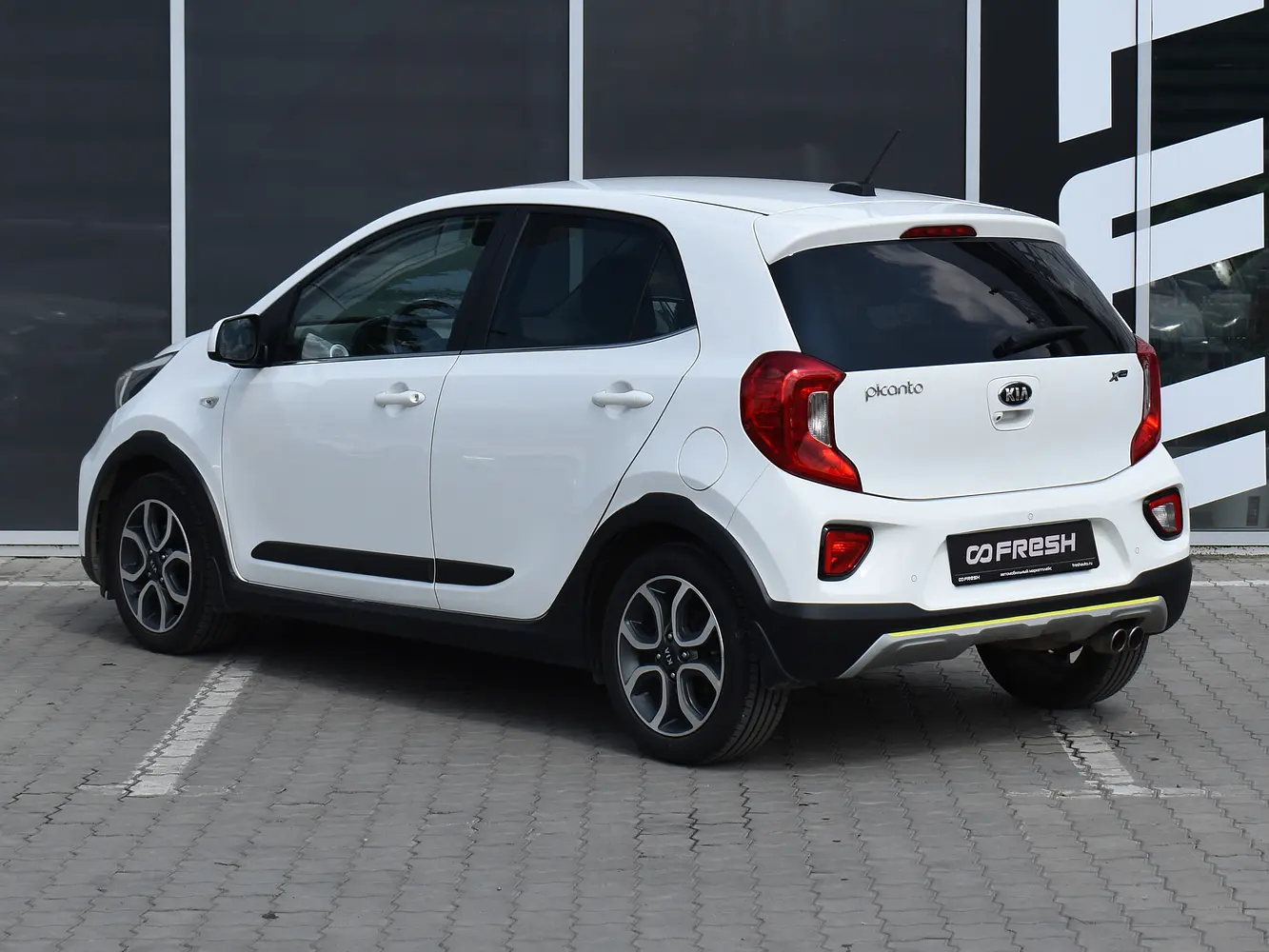 Kia
