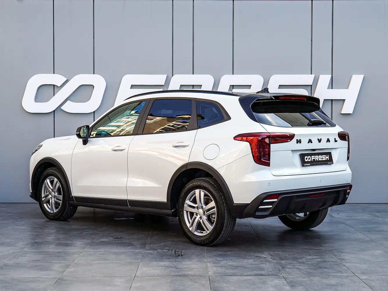 Haval