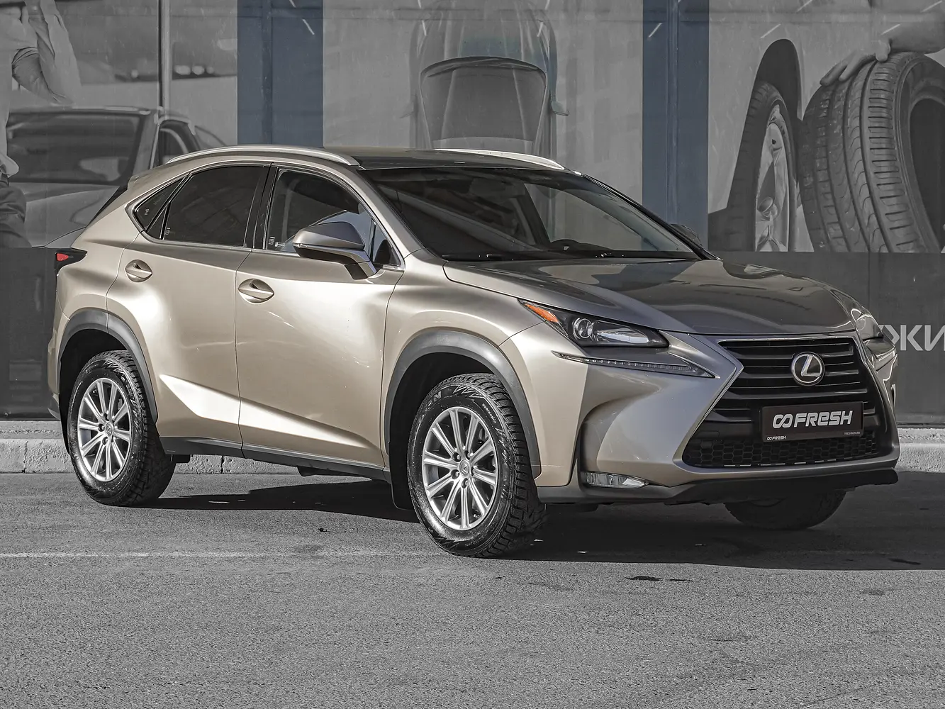 Lexus