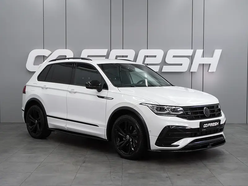 Tiguan