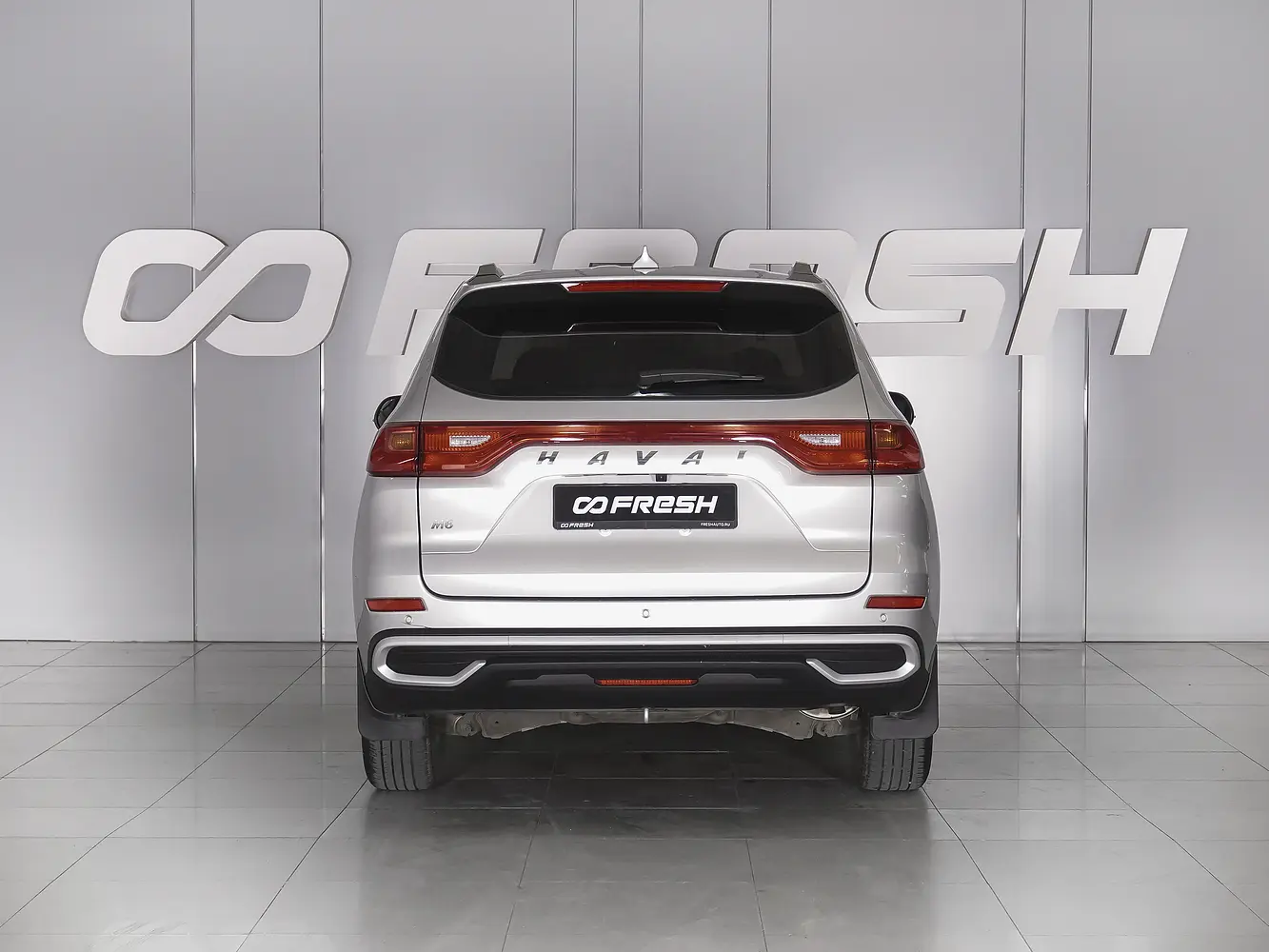 Haval