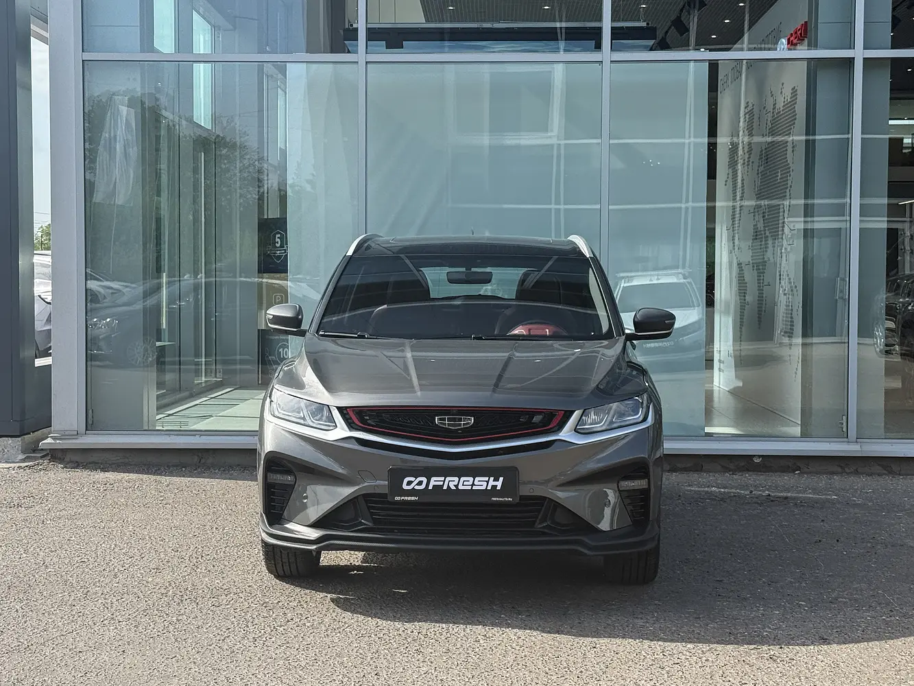 Geely
