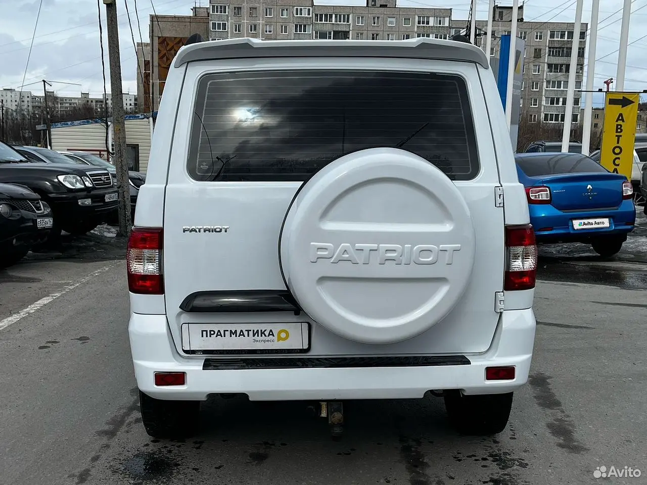 УАЗ