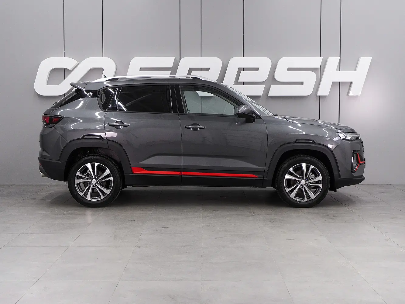 Changan