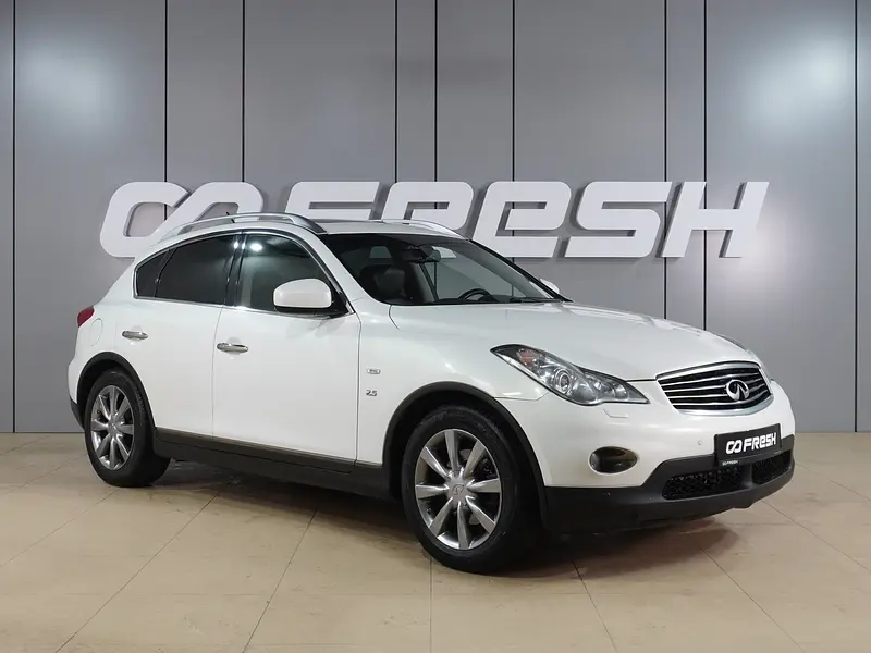 QX50