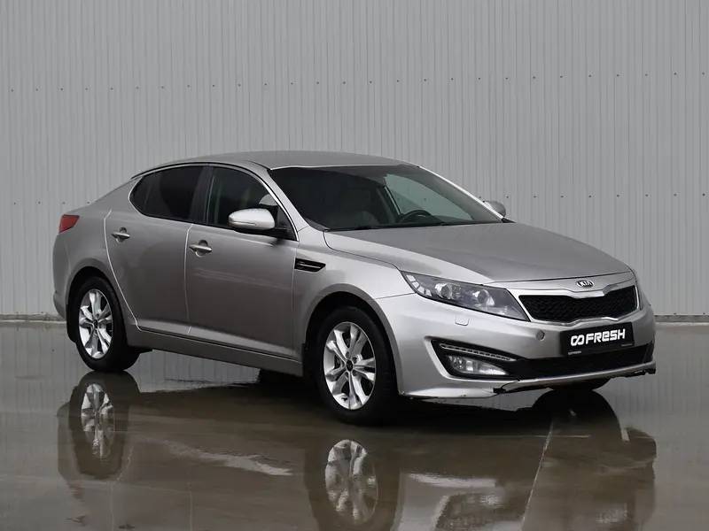 Optima