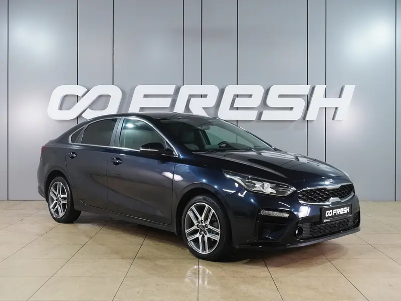 Cerato