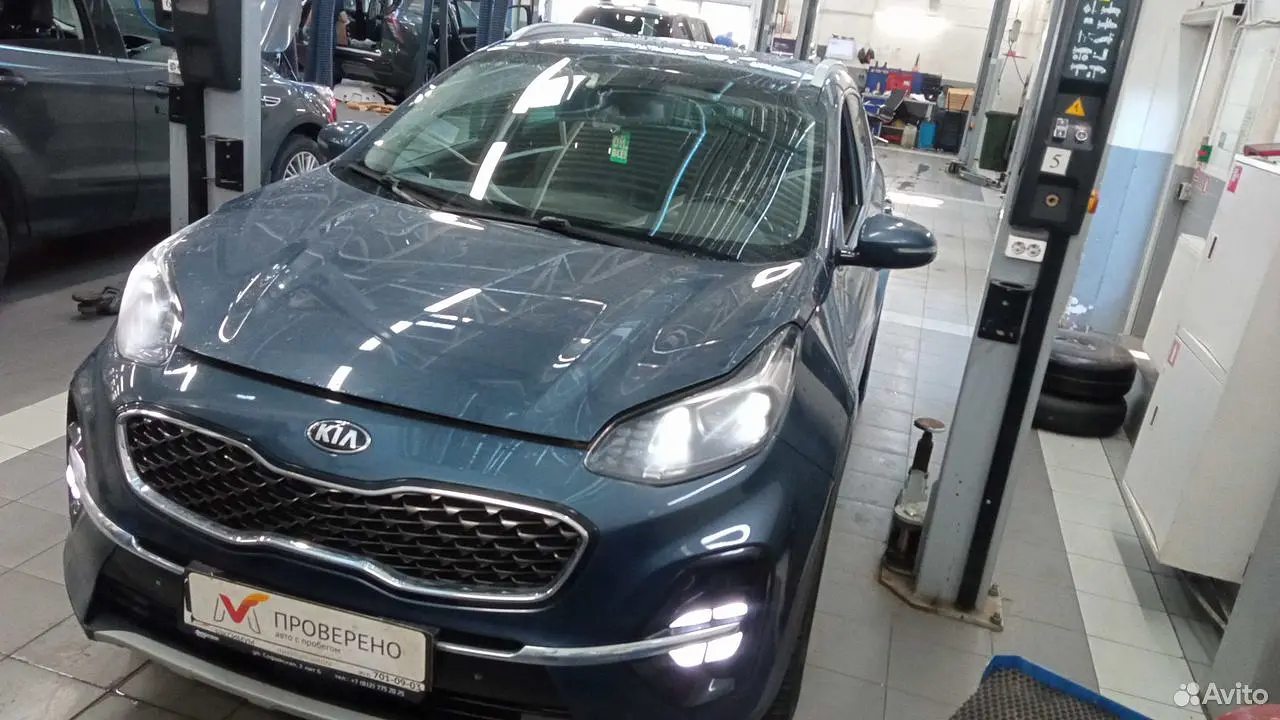 Kia