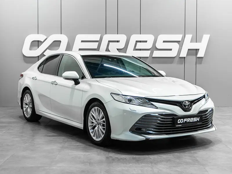 Camry