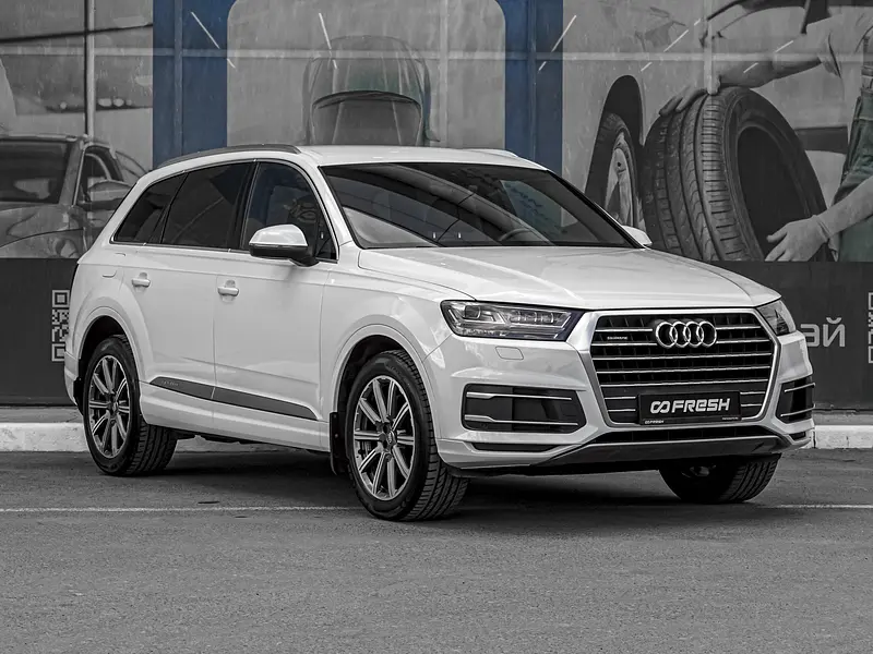 Q7