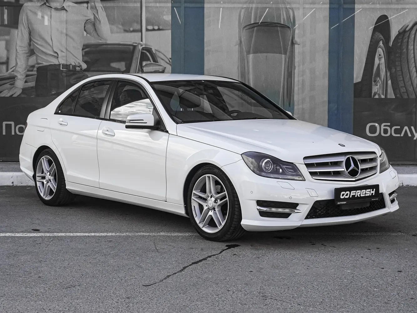 Mercedes-Benz