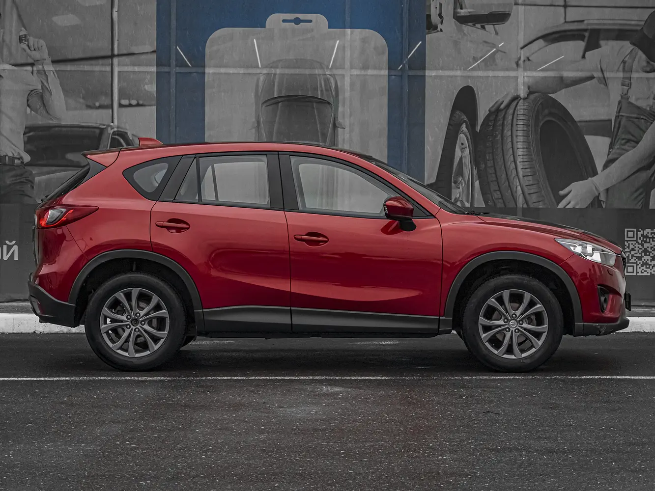 Mazda
