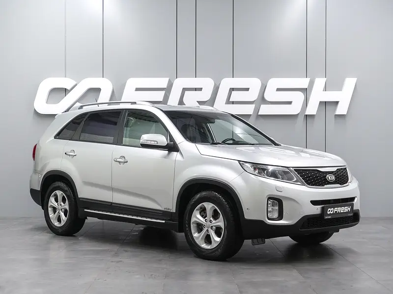 Sorento