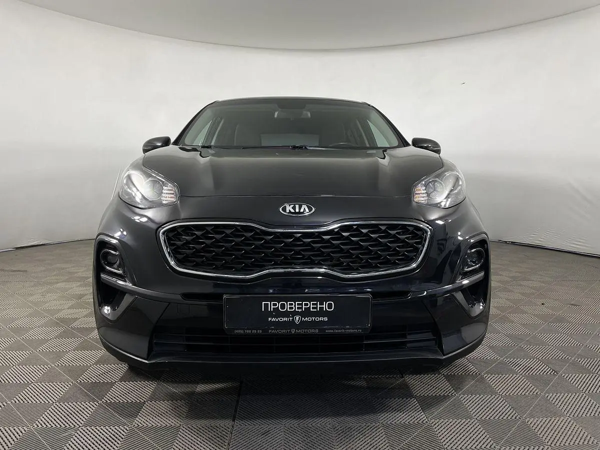 Kia