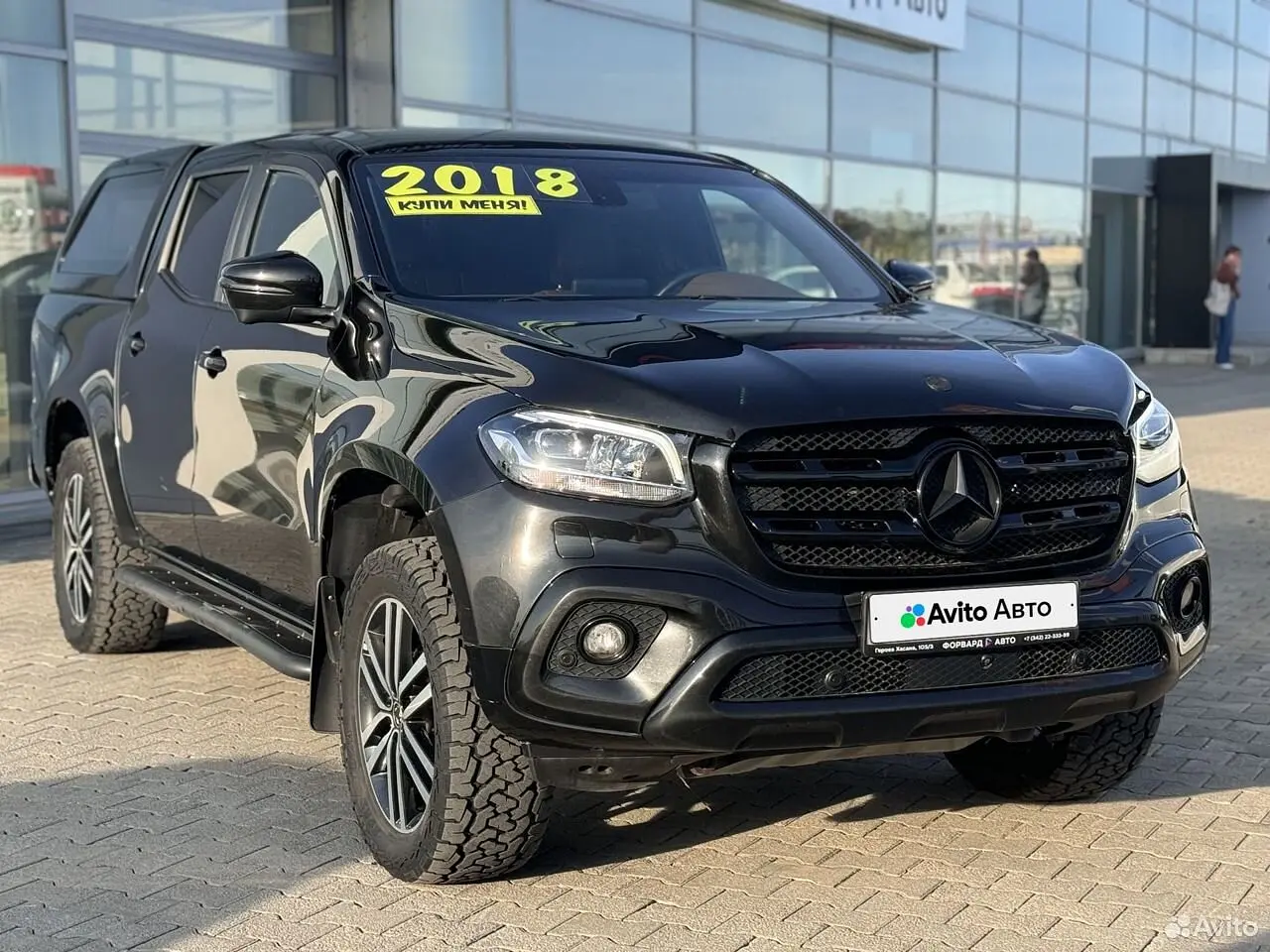 Mercedes-Benz