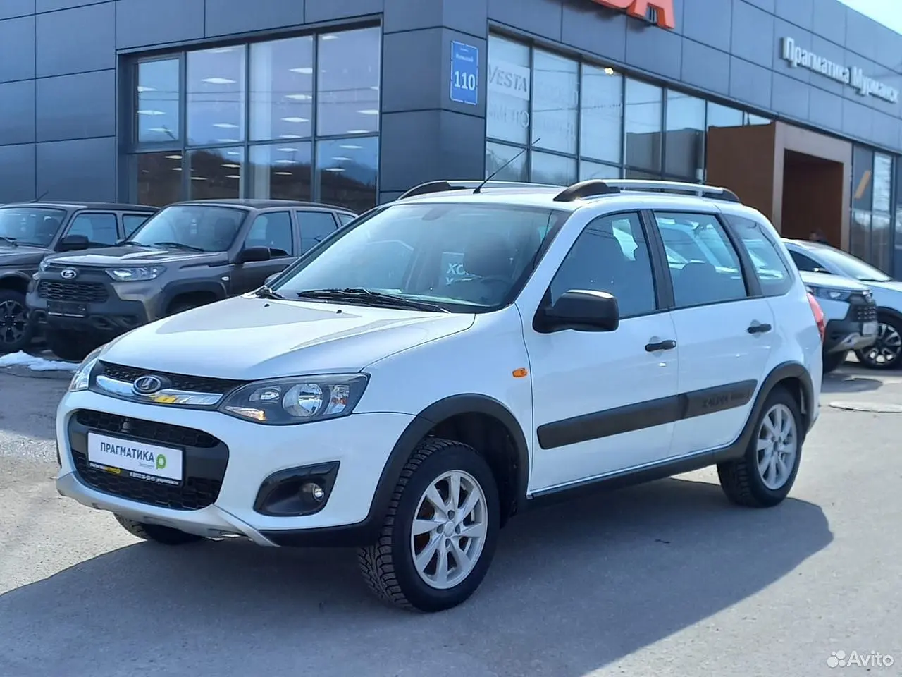 LADA (ВАЗ)