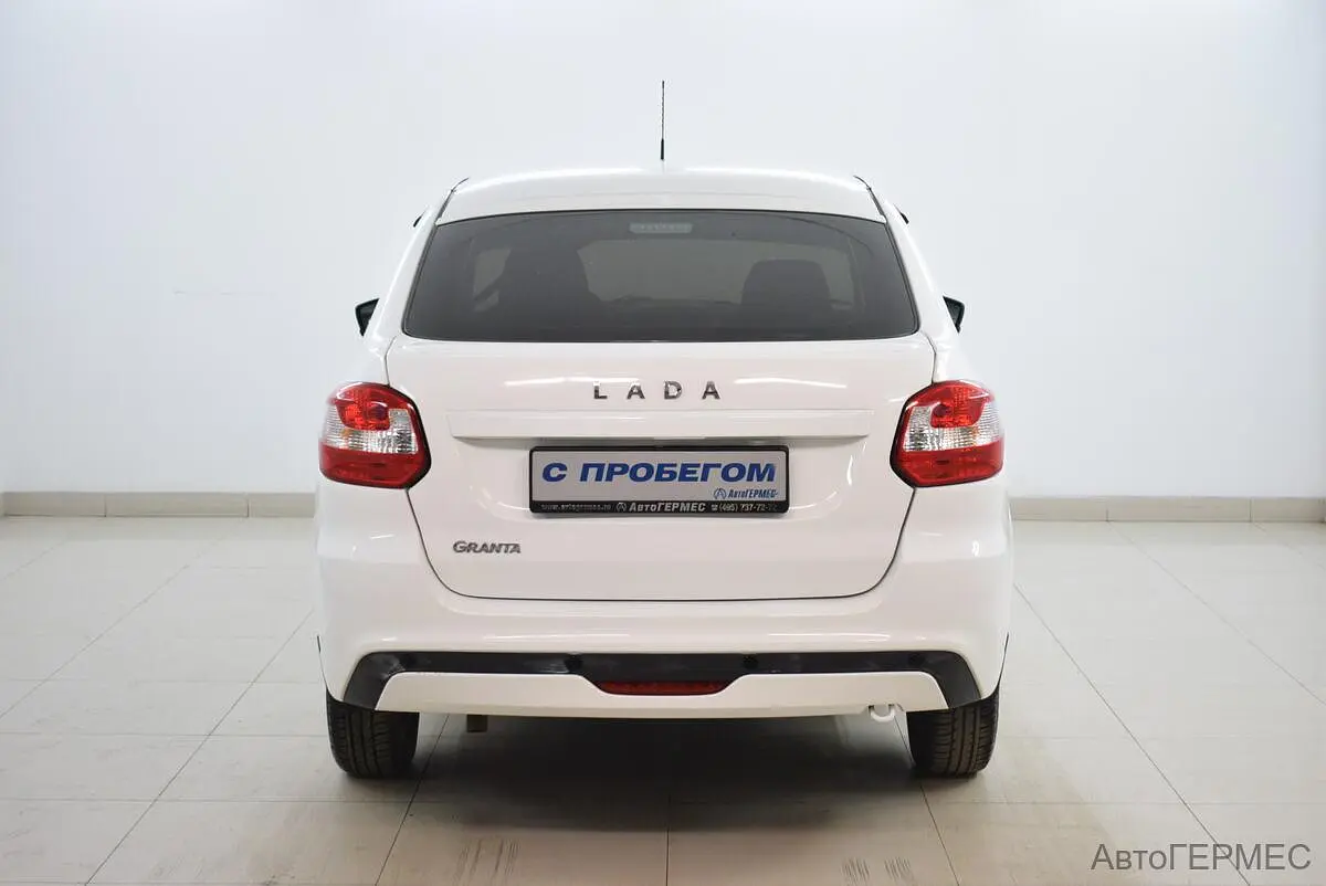 LADA (ВАЗ)
