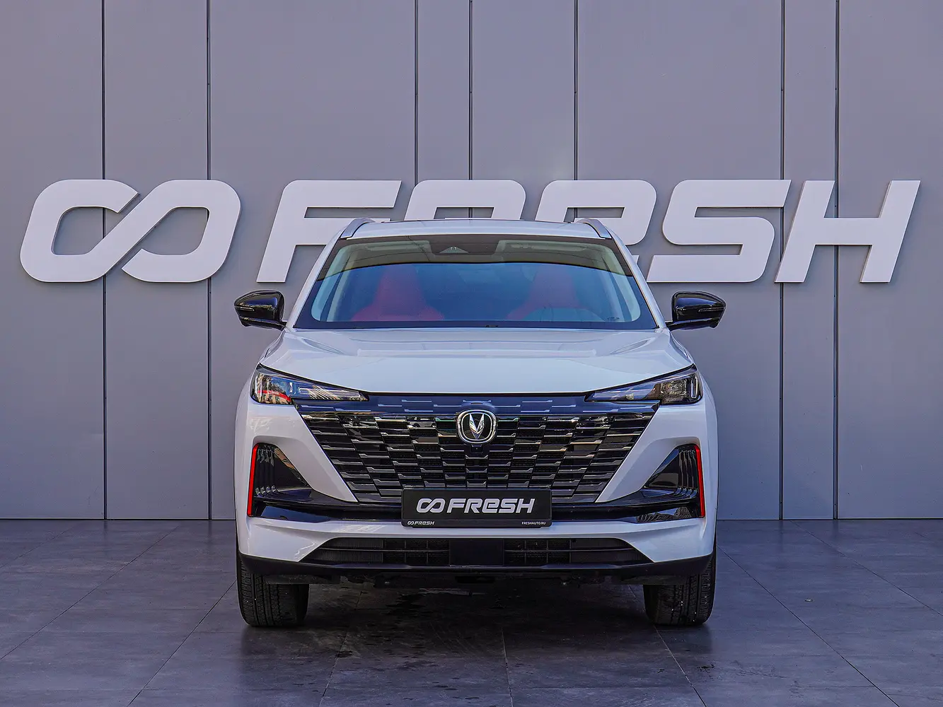 Changan