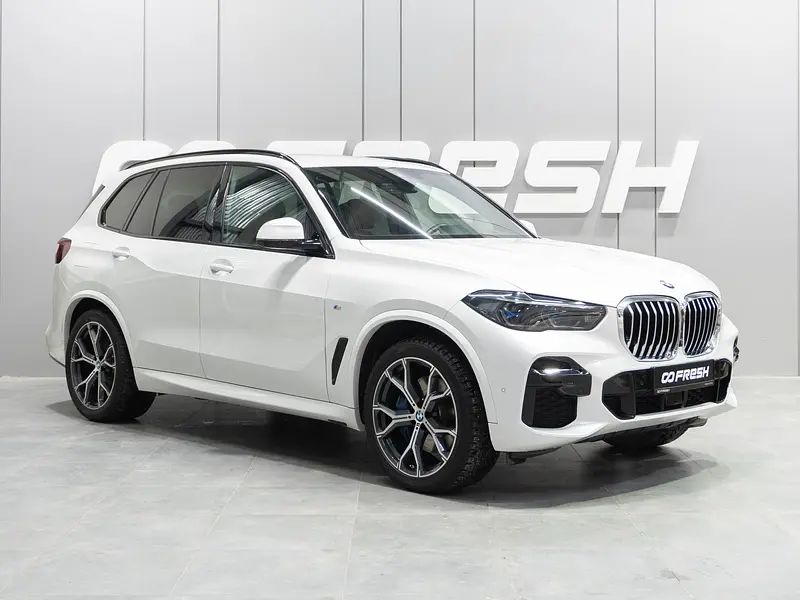 X5