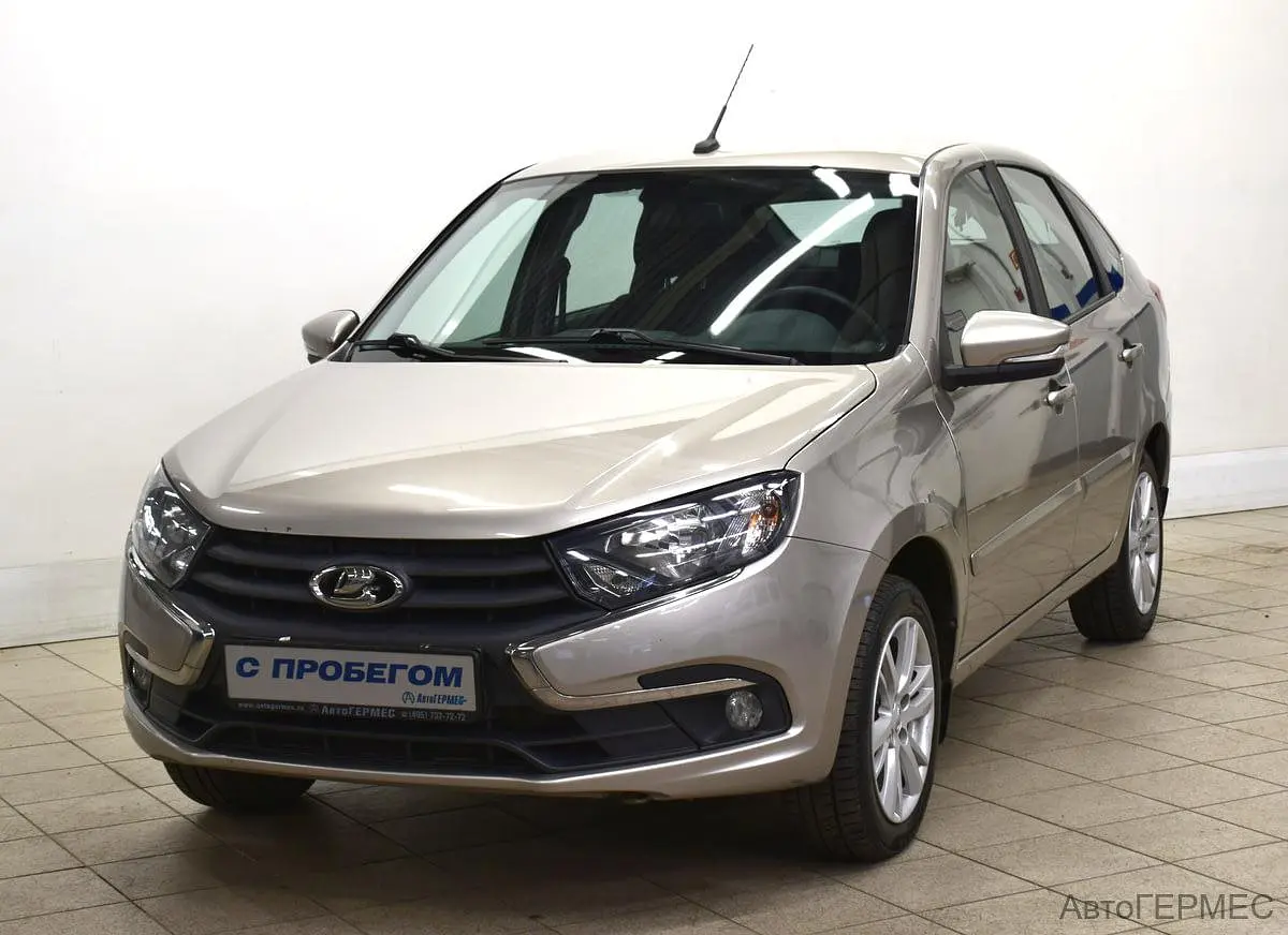 LADA (ВАЗ)